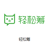 秦淮数据机房客户医疗行业