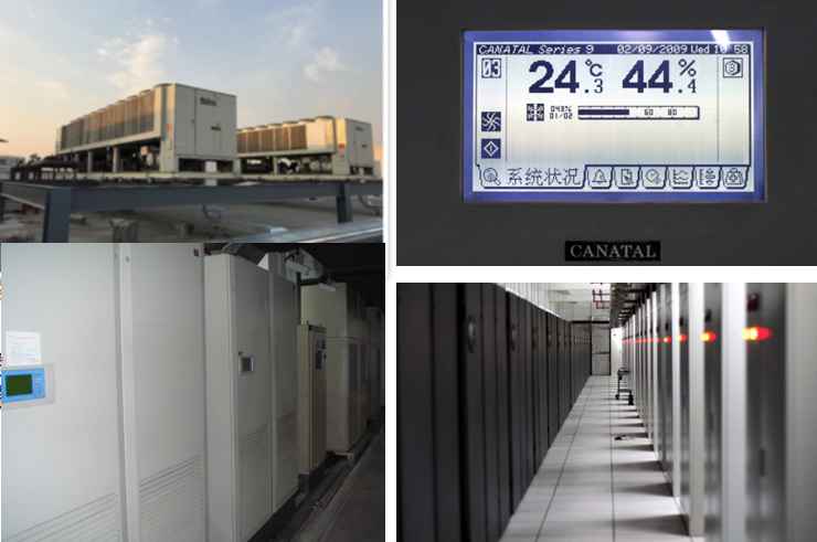 秦淮数据机房制冷